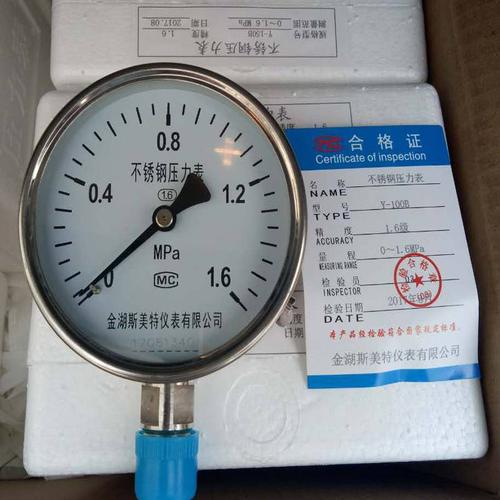 商品数量15000关键词y100数量