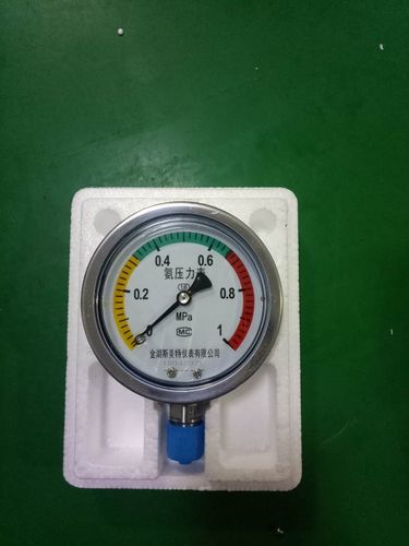 资料